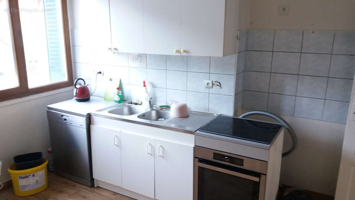 Appartement à MODANE