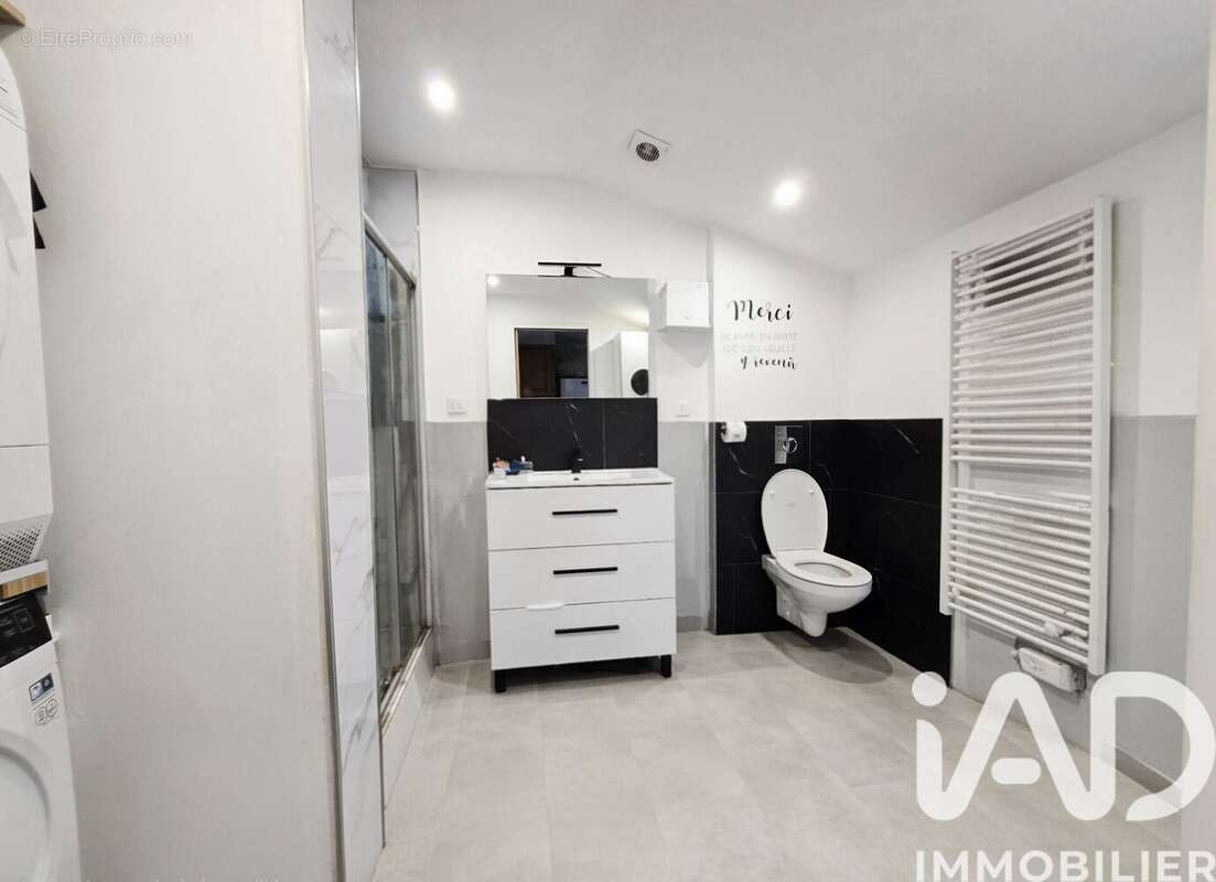 Photo 7 - Maison à MOUY