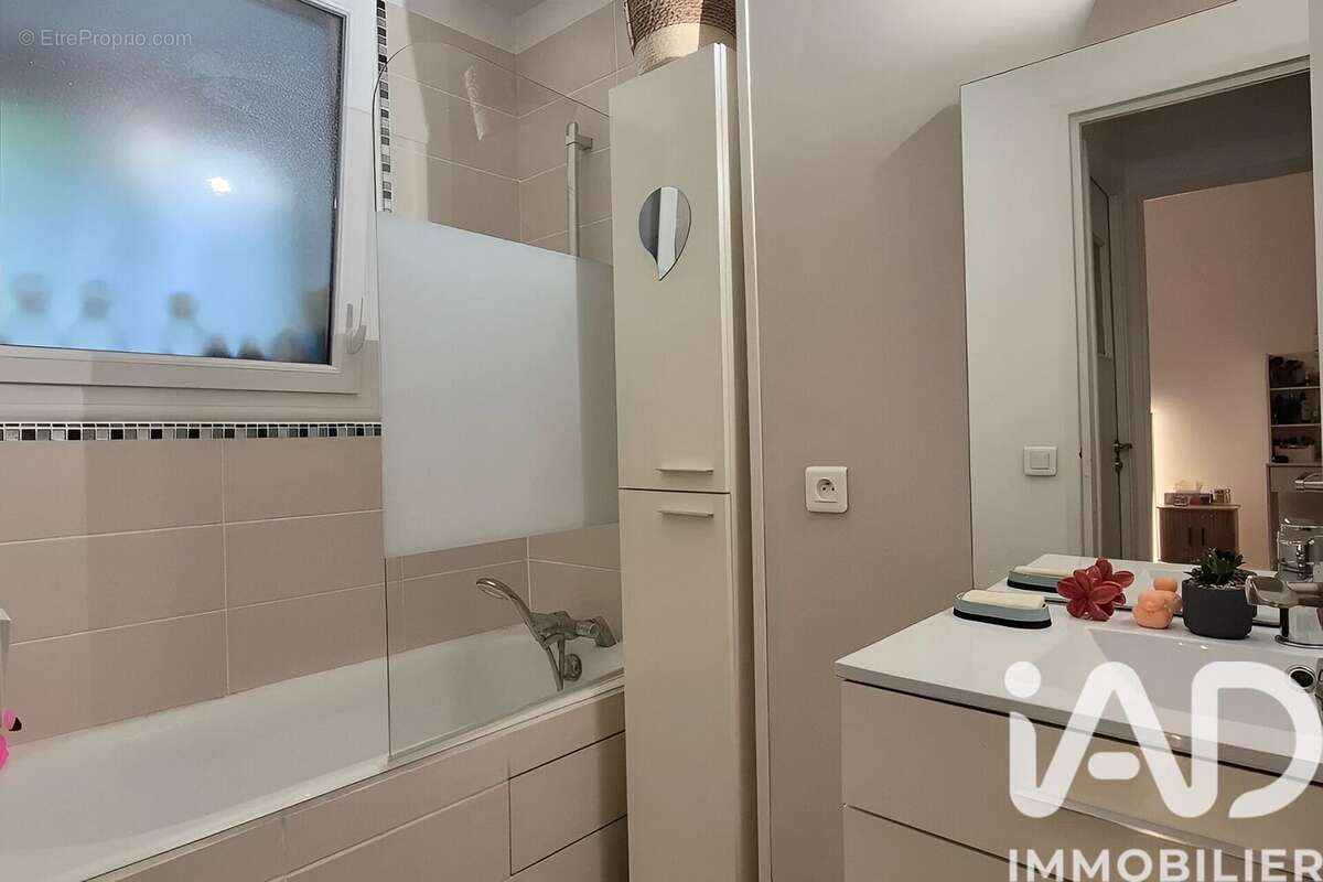 Photo 5 - Appartement à BILLERE