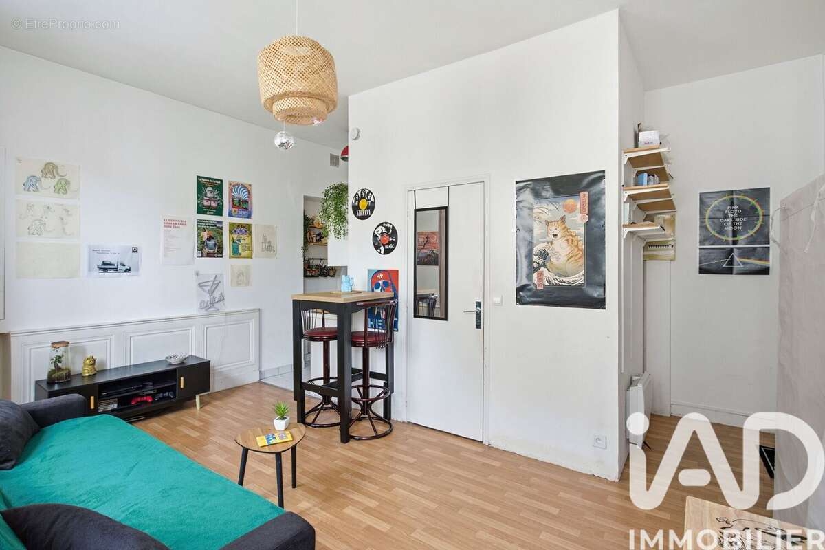 Photo 2 - Appartement à NANTES
