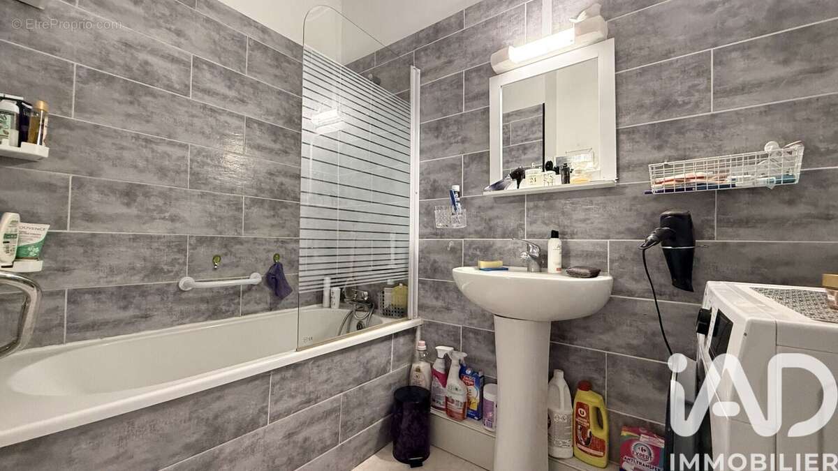 Photo 6 - Appartement à ANGERS