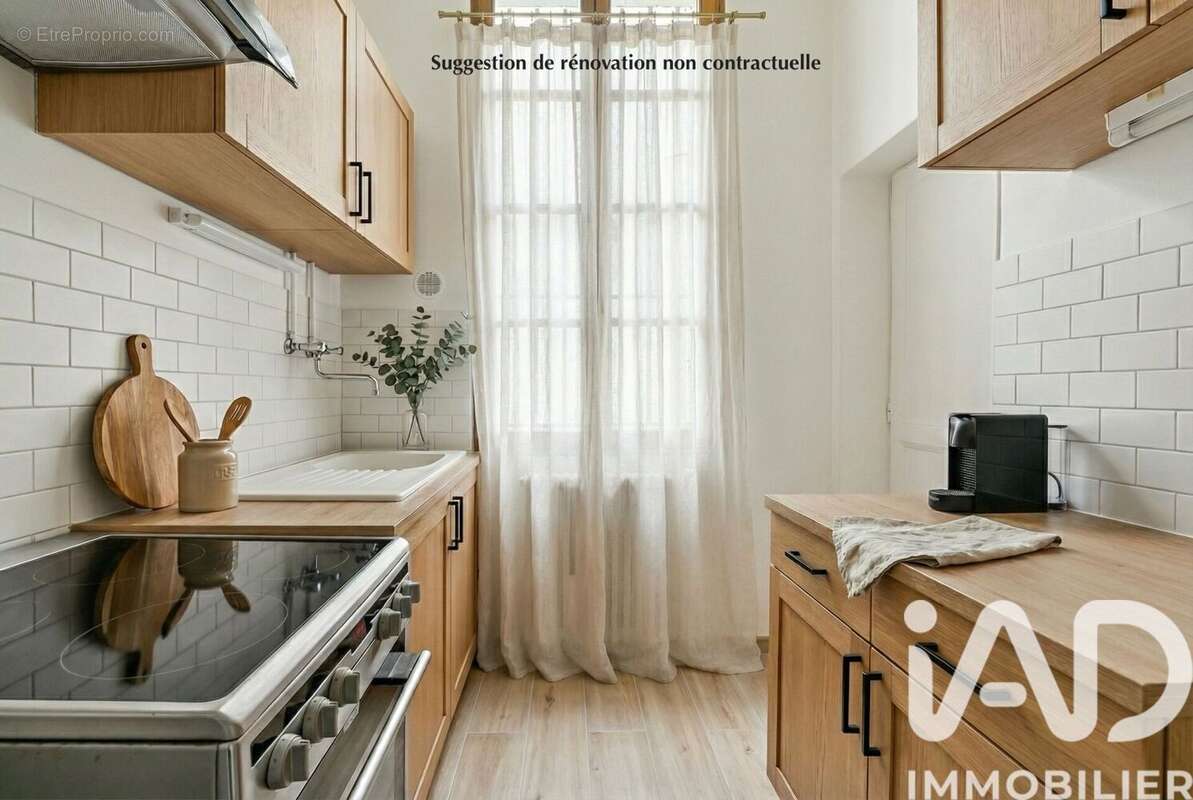 Photo 5 - Appartement à PARIS-4E