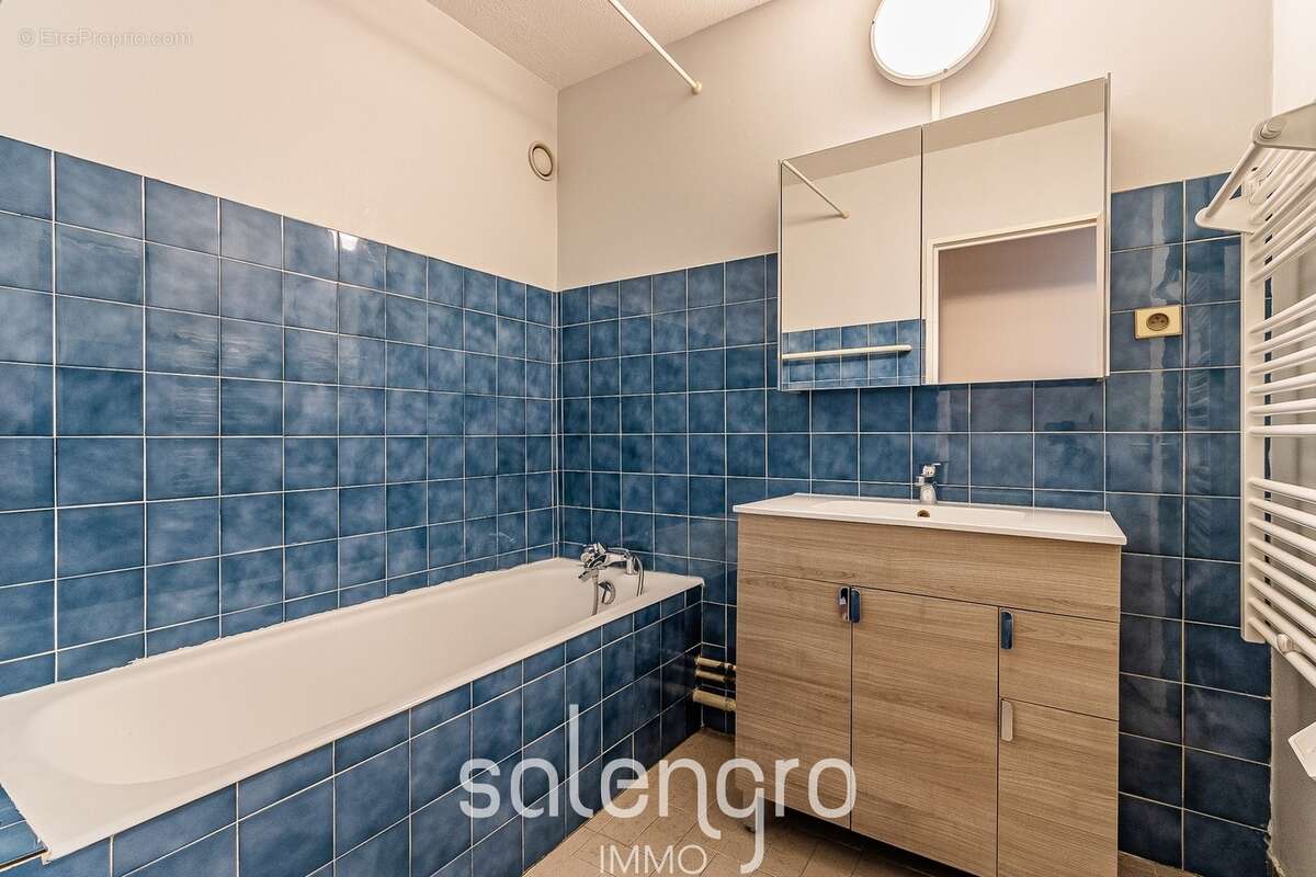 Appartement à VILLEURBANNE