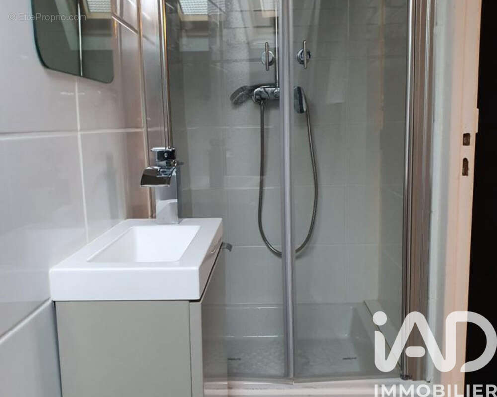 Photo 5 - Appartement à ATHIS-MONS