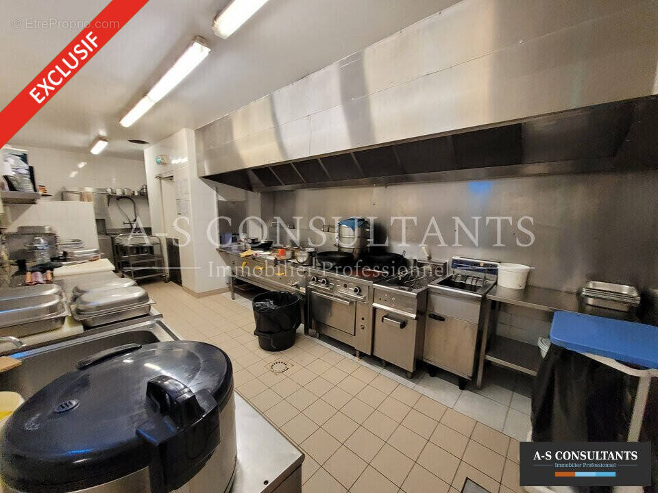 Commerce à DAVEZIEUX