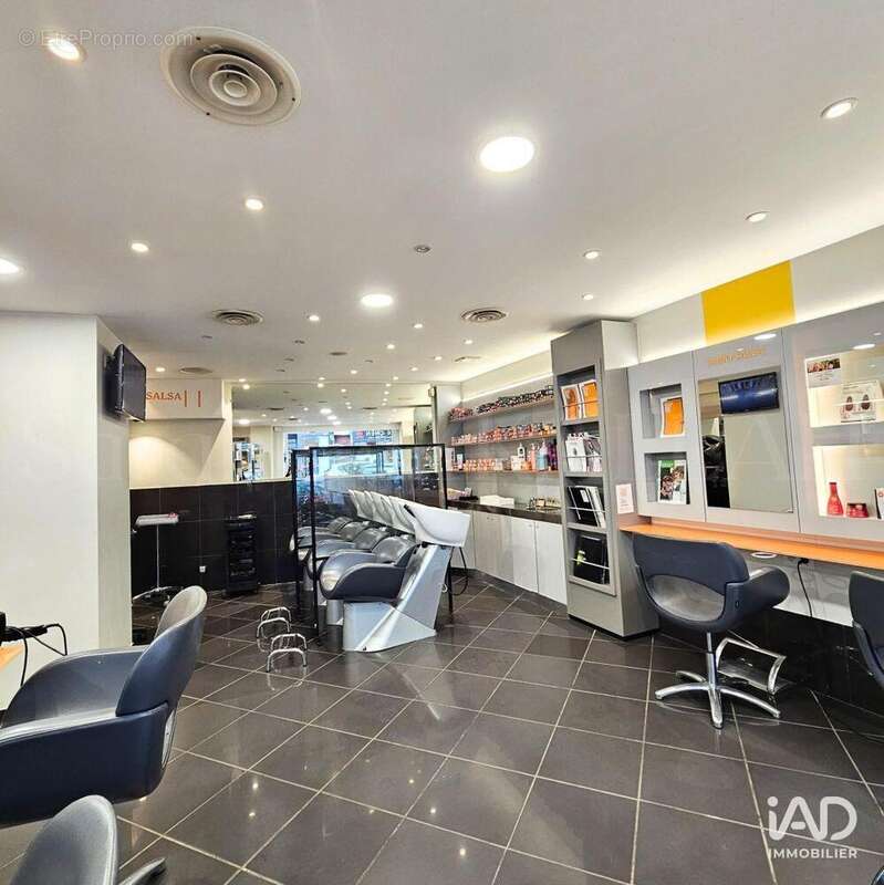 Photo 4 - Commerce à CHANTILLY