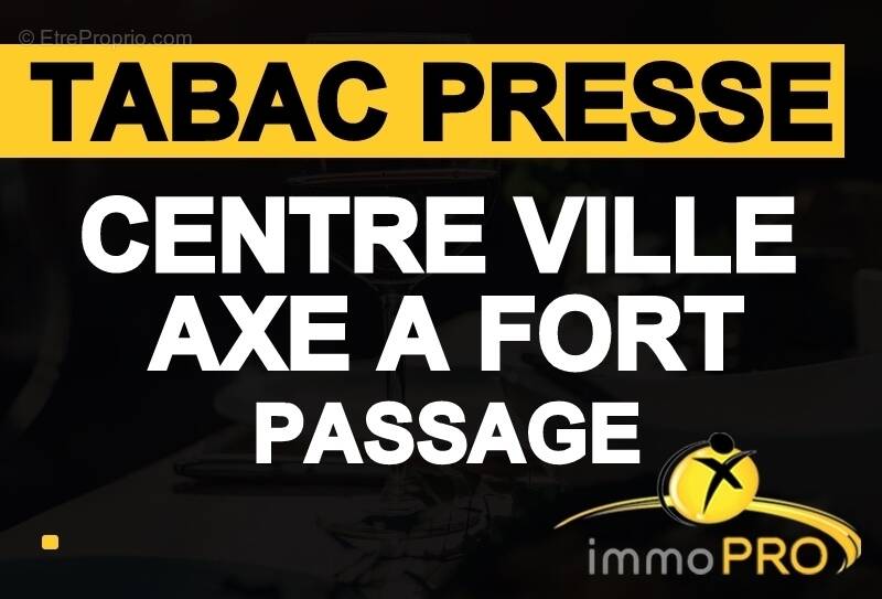 Commerce à VILLEURBANNE