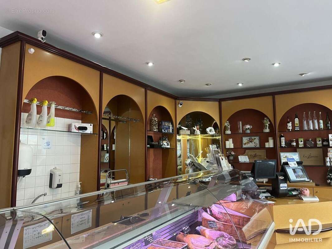 Photo 5 - Commerce à ISSOIRE