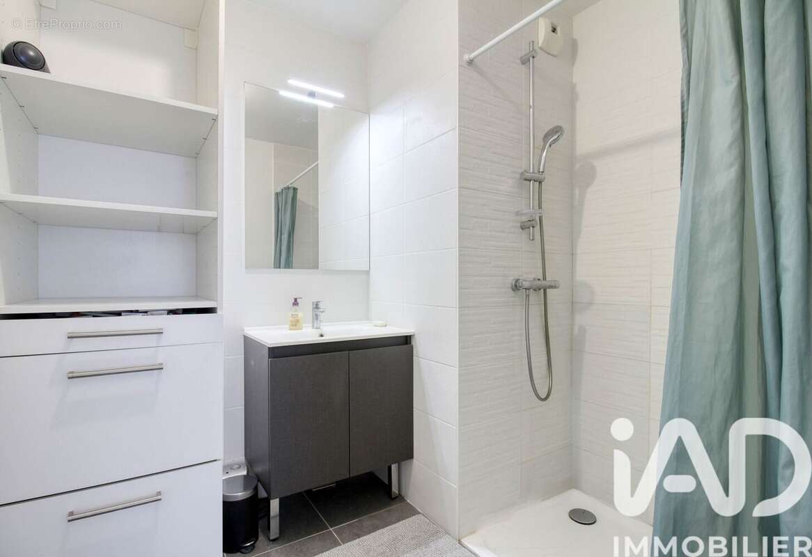 Photo 5 - Appartement à SARTROUVILLE