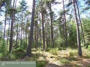 Maison à ROMORANTIN-LANTHENAY
