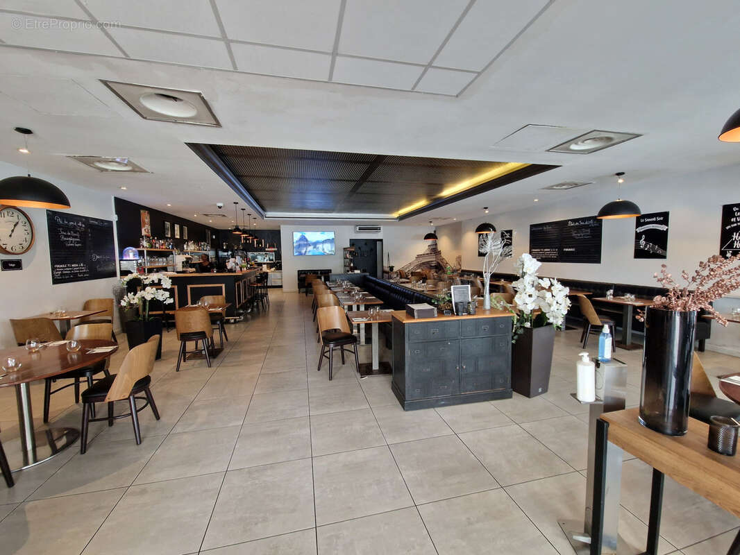 Commerce à BAIE-MAHAULT