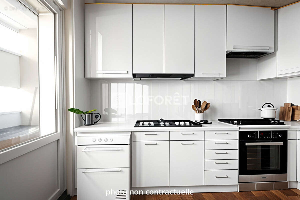 Appartement à VILLEURBANNE