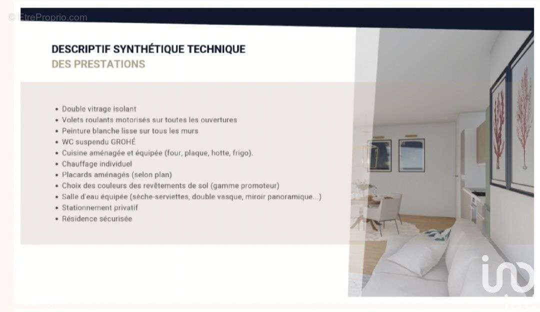 Photo 9 - Appartement à MIGNALOUX-BEAUVOIR