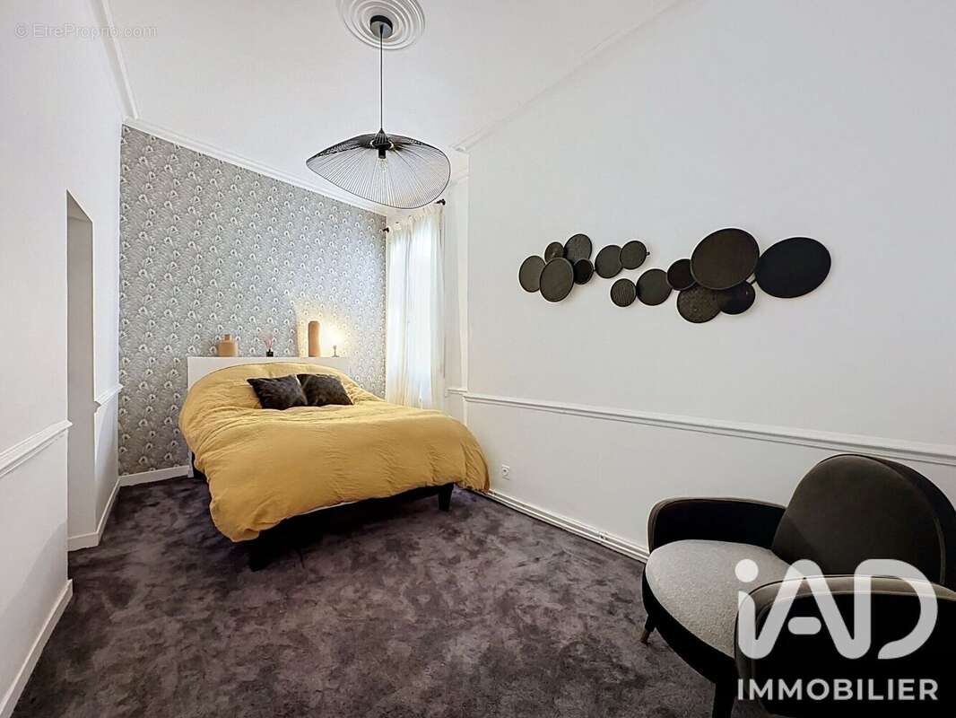 Appartement 180 m² à Rennes  - photo 7
