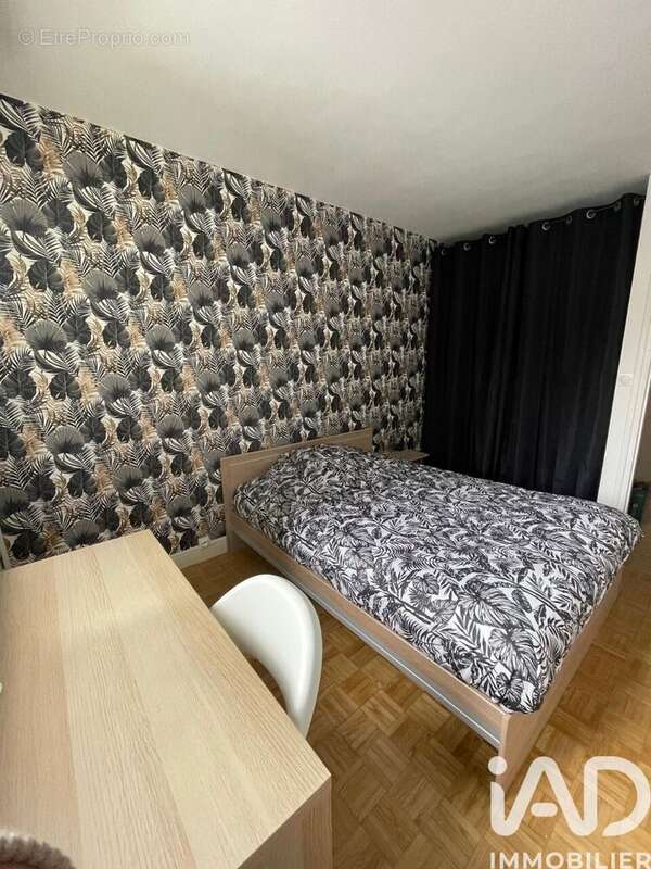 Photo 6 - Appartement à ORLEANS