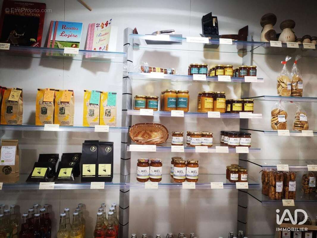 Photo 3 - Commerce à MENDE
