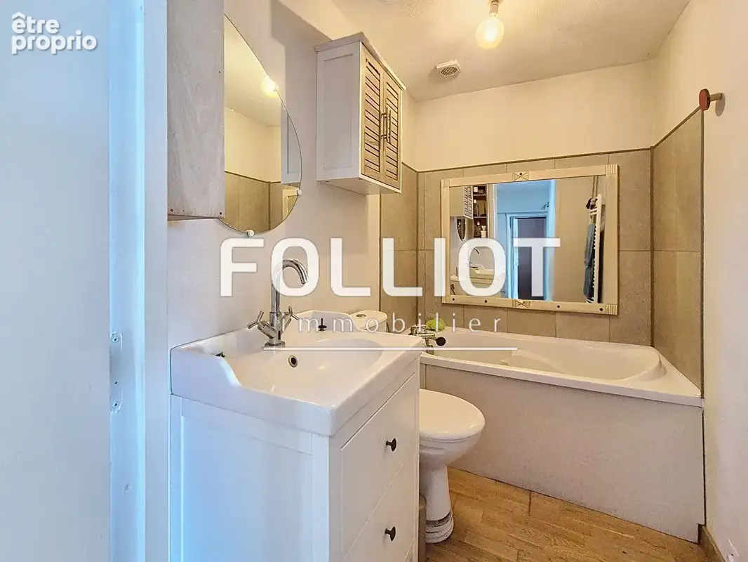 À vendre à Hudimesnil - Propriété en pierre avec gîte indépendant et près d'un hectare de terrain - photo 14