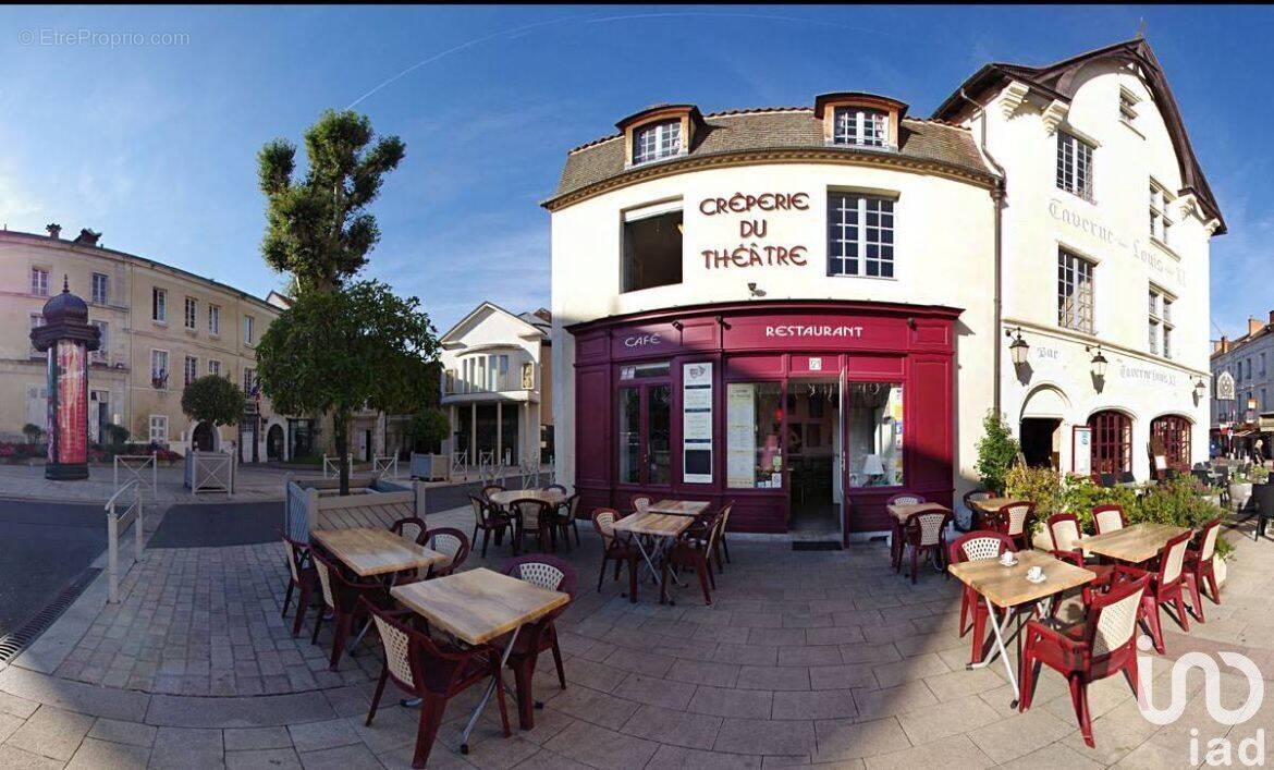 Photo 1 - Commerce à CUSSET