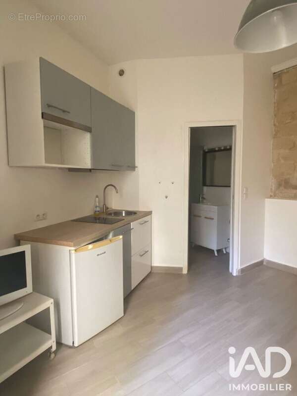 Appartement 17 m² à Paris-15e  - photo 4