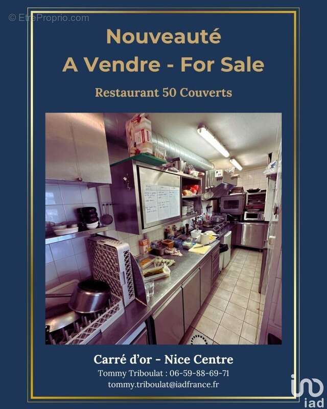 Photo 4 - Commerce à NICE