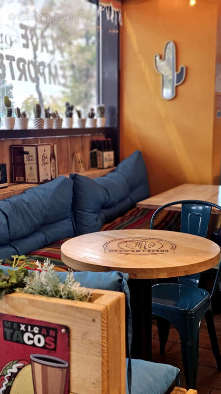 Commerce à PONTARLIER