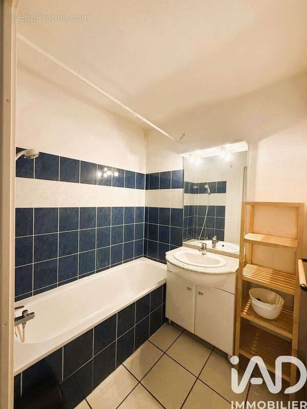 Photo 8 - Appartement à PAU
