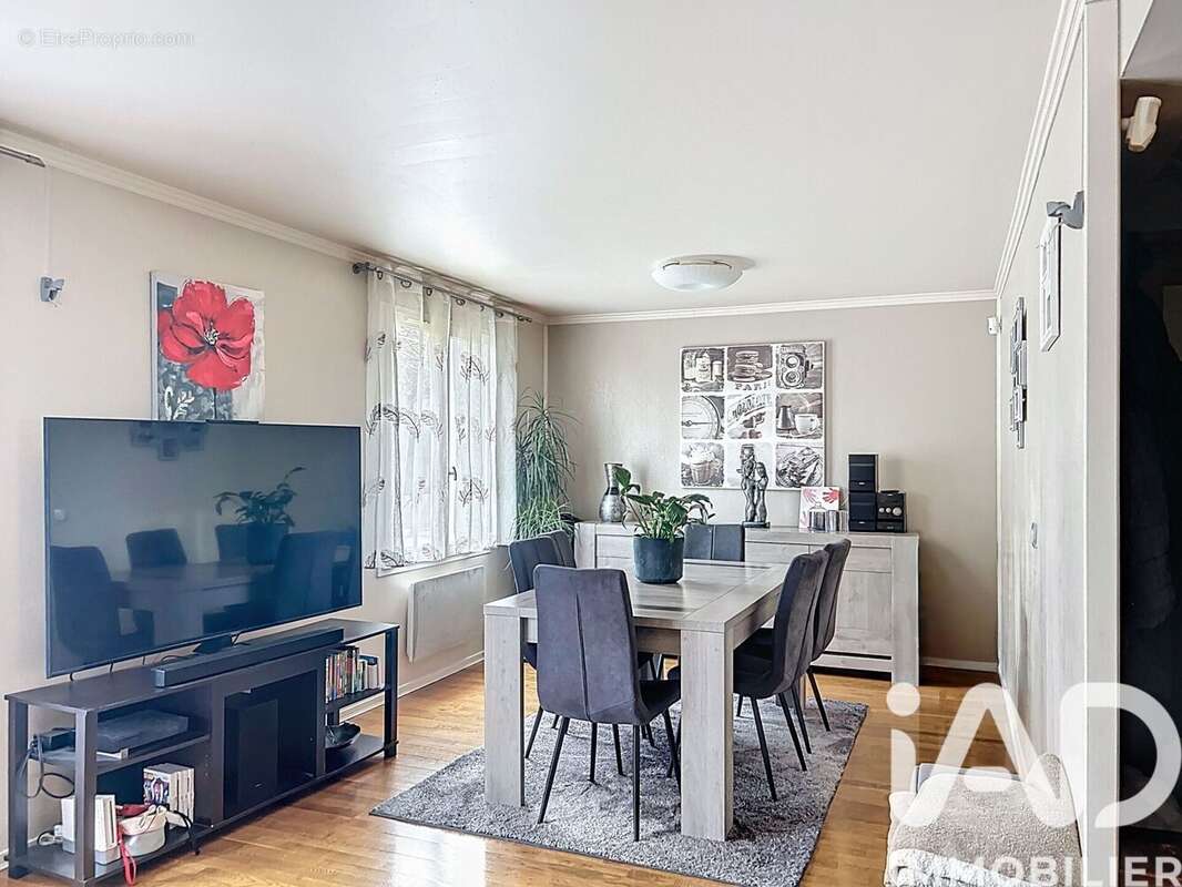 Photo 3 - Maison à VILLABE