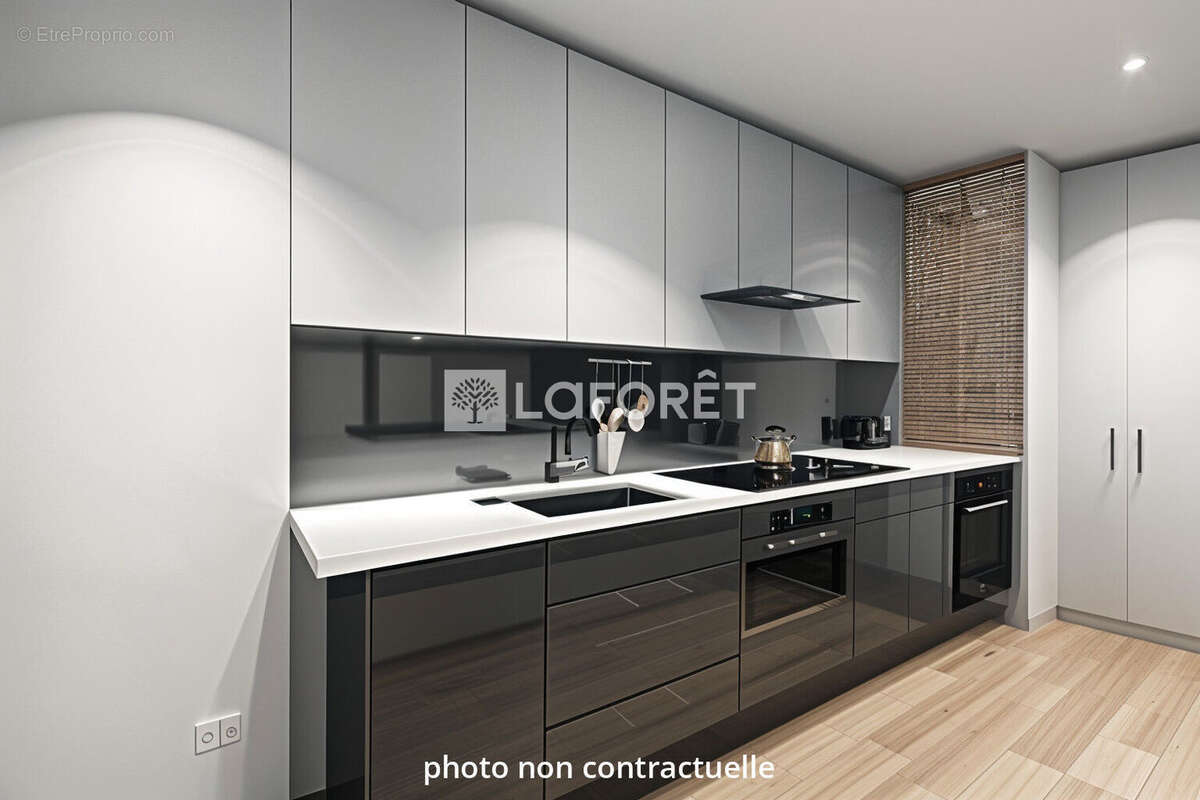 Appartement à VAULX-EN-VELIN