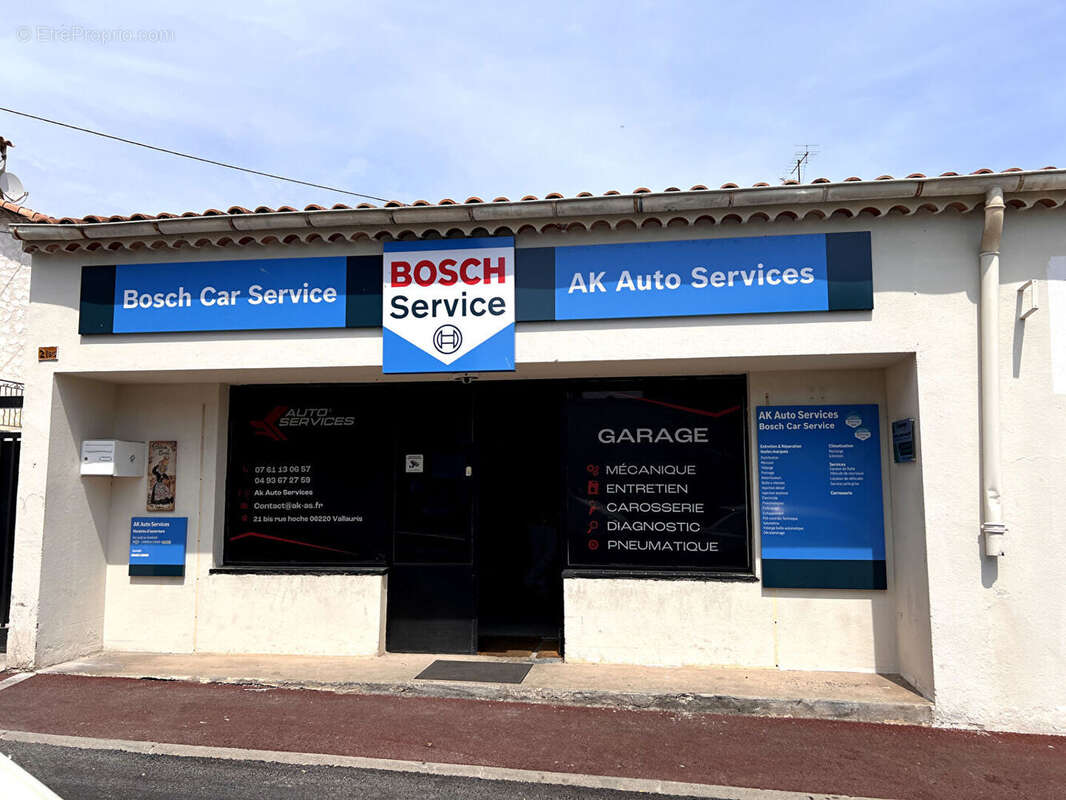 Commerce à VALLAURIS