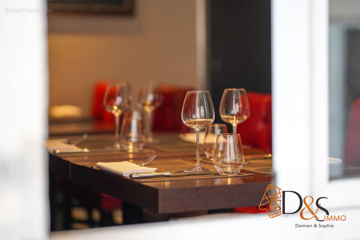 Commerce à MULHOUSE