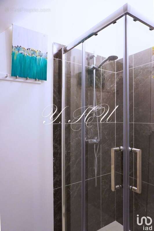 Photo 7 - Commerce à PARIS-19E