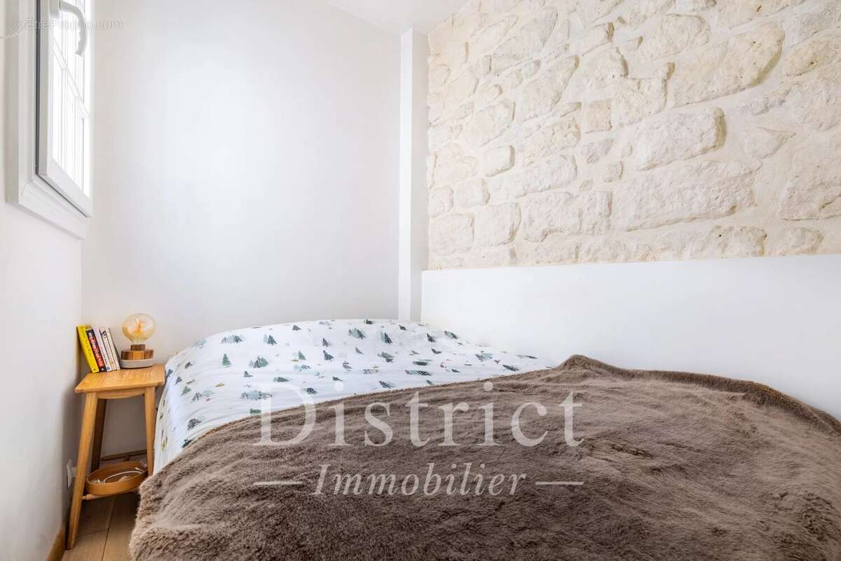 Ile Saint Louis - Charmant 2 pièces de 43m² refait à neuf! - photo 6