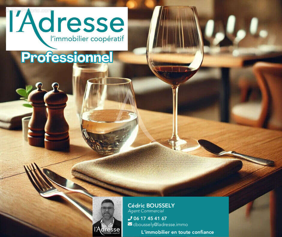 Commerce à SAINT-MARTIAL-DE-VITATERNE