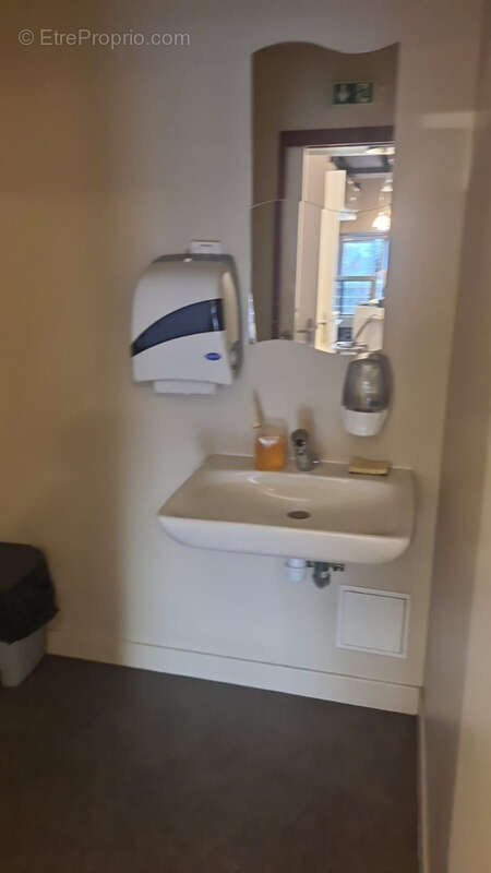 Commerce à ASNIERES-SUR-SEINE