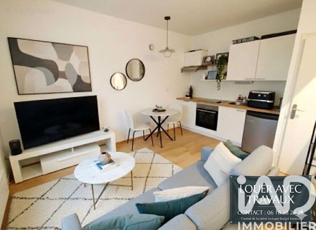 Photo 2 - Appartement à TRIGNAC