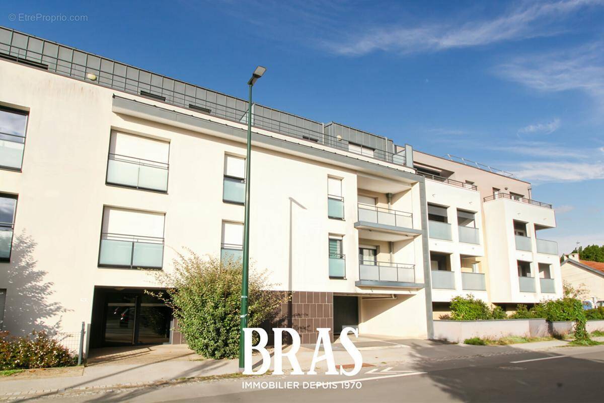 Appartement à ORVAULT