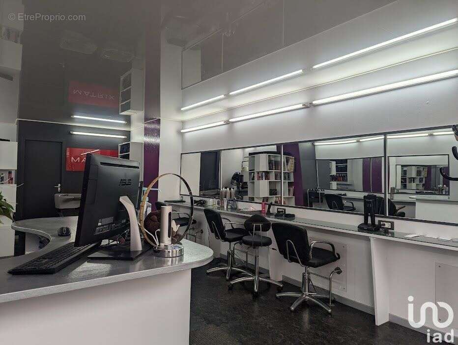 Photo 9 - Commerce à LALOUVESC