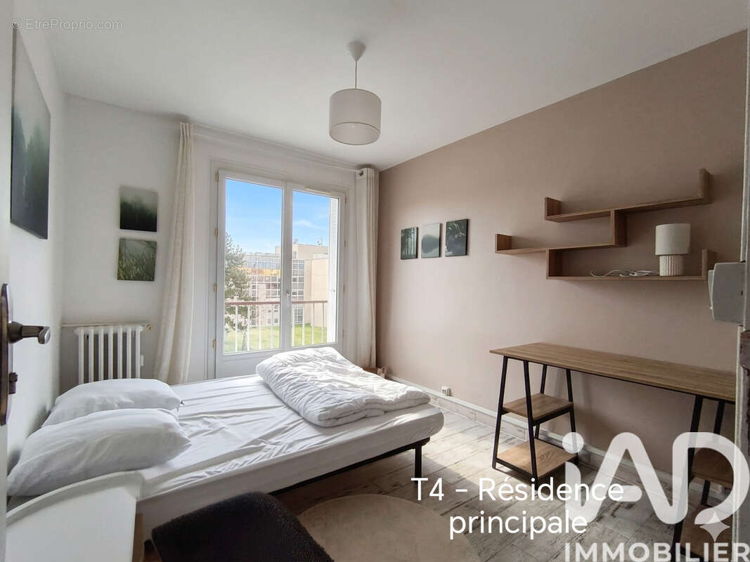 Photo 4 - Appartement à ANGERS