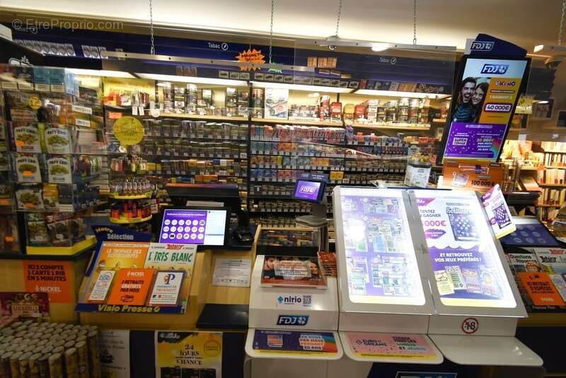 Commerce à STRASBOURG