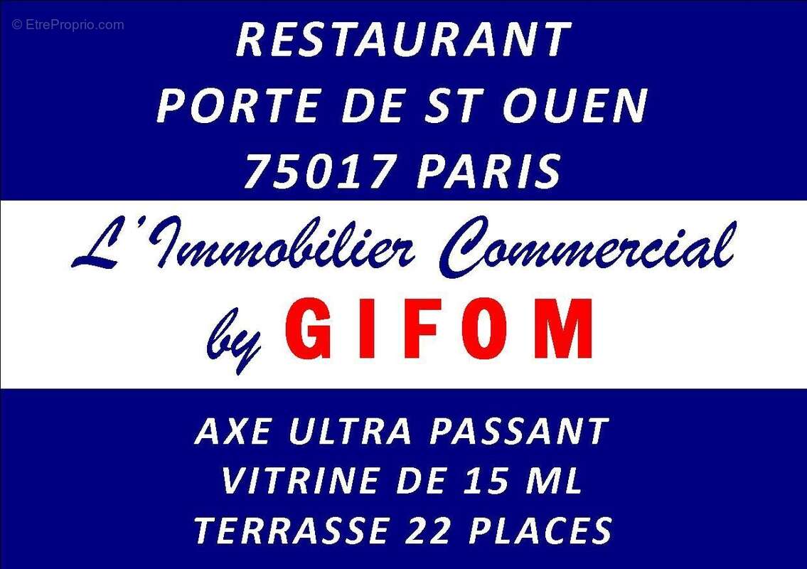 Autre à PARIS-17E