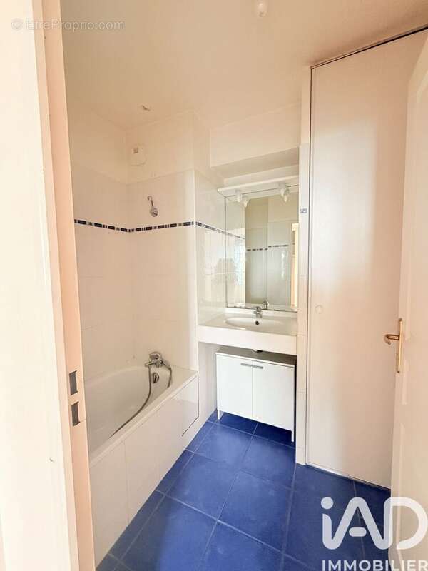 Photo 7 - Appartement à VILLEURBANNE