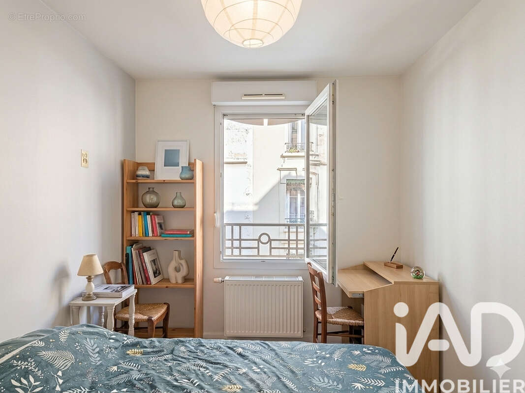 Photo 9 - Appartement à VILLEURBANNE