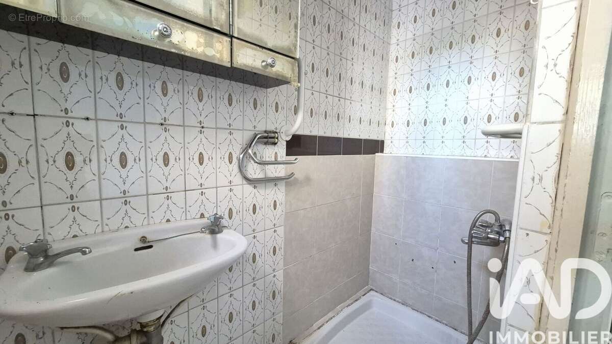 Photo 8 - Maison à ATHIS-MONS