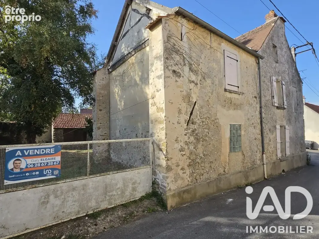 Photo 1 - Maison à MARCILLY