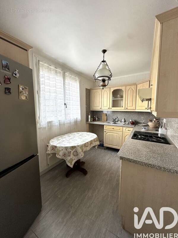 Photo 2 - Maison à ATHIS-MONS