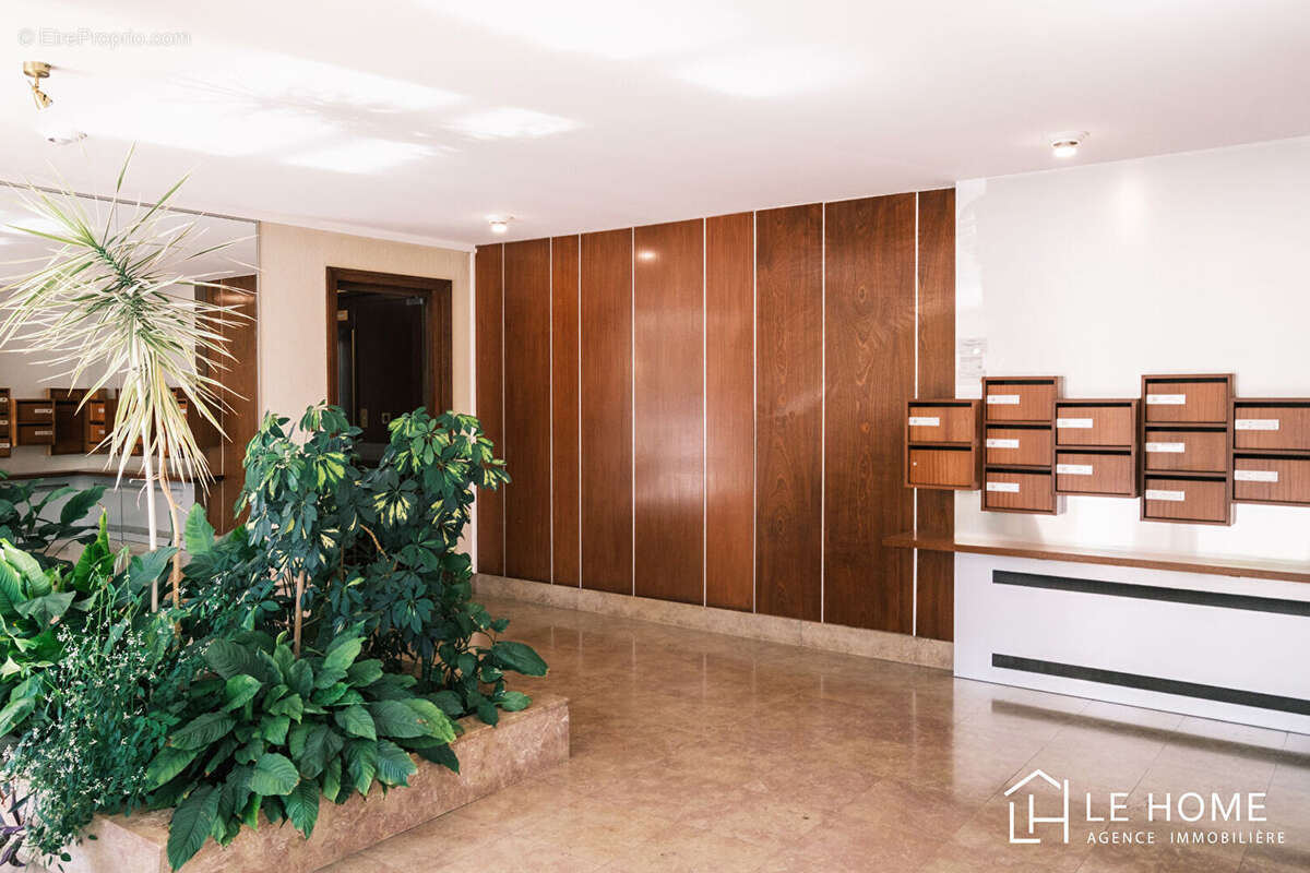 Appartement à ECULLY