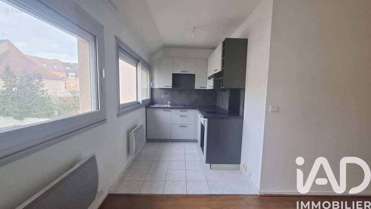 Photo 2 - Appartement à ARPAJON