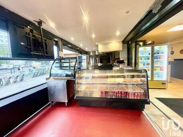 Photo 2 - Commerce à SAINT-DENIS