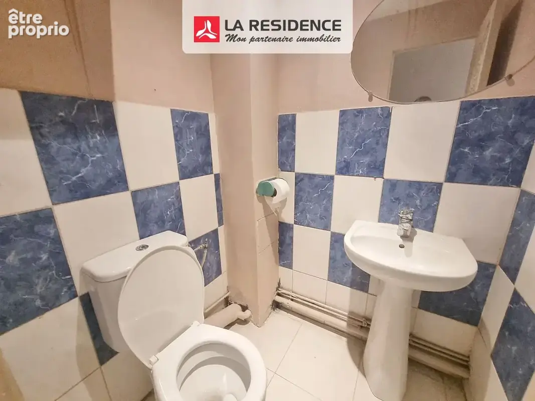 Commerce 74 m² à Asnieres-Sur-Seine  - photo 8