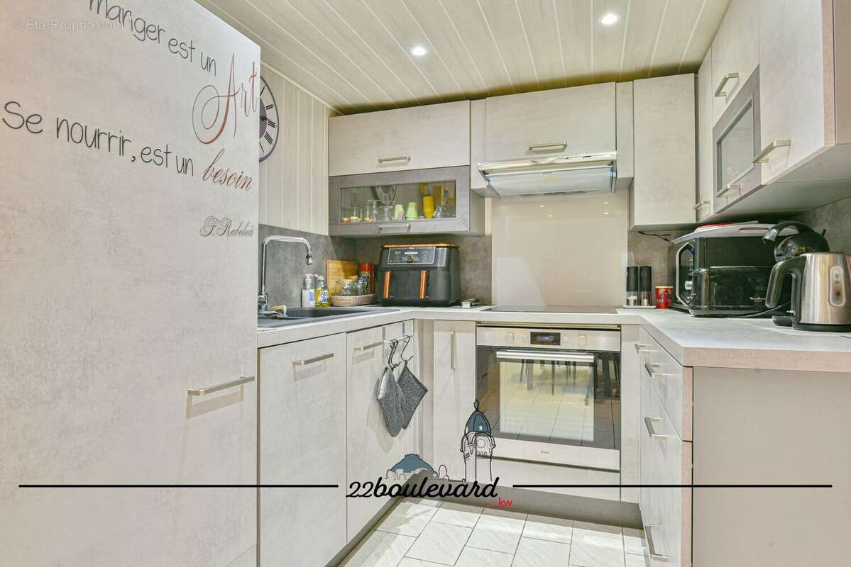 Maison à BONNAC-LA-COTE